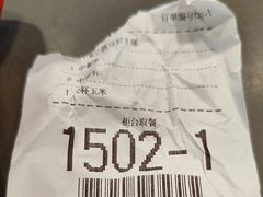 -麦当劳(曲阳店)