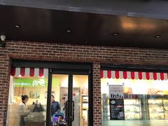 门面-皇冠幸福里动物奶油生日蛋糕(马祖路店)