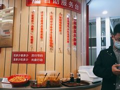 -南城香(北京南站店)