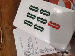 -成都你六姐·牛肉冒菜(城市集市合生汇店)