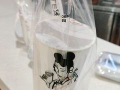 -沪上阿姨鲜果茶(世纪金源店)