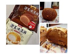-大桥道食品店(西湖道店)