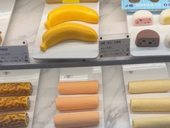 -GANSO元祖食品(白下店)