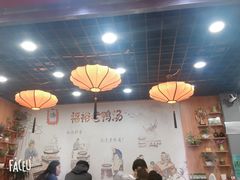 大堂-德化新街商业街美食汇(佳宝金三角店)