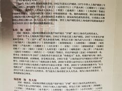 -北京大学百年讲堂