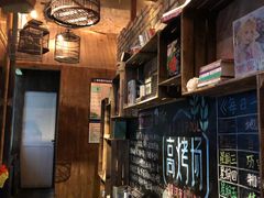 -高烤场烧烤餐厅(文华里店)