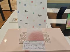 -鹰巢数码EAGLE’S NEST(燕莎店)