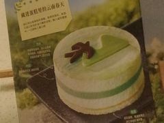 -海底捞火锅(吾悦国际广场店)