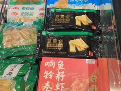 -七鲜超市(瑞虹天地太阳宫店)