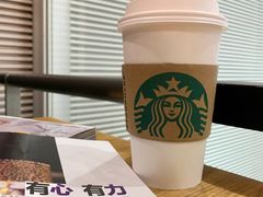 -星巴克(西安机场1店T3到达店)