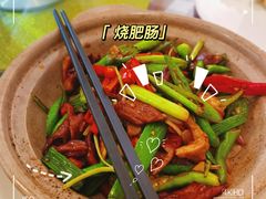 -邓丽君音乐主题餐厅