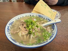 -老三羊汤【北兴隆街店】