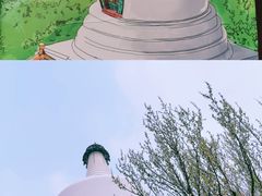 -北海公园