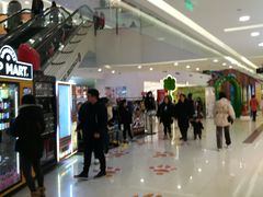 -新田360广场(上海华侨城店)