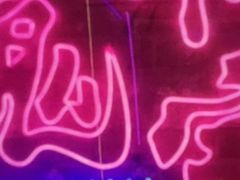-关你鬼室大型密室逃脱(佛山创意园店)