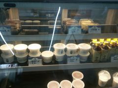-三元梅园(团结湖店)