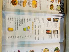 菜单-渔太泰漓江小馆·广西融合菜(西街店)