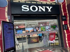 -Sony Store 索尼(上海淮海中路店)