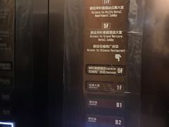 -花城苑广府菜(侨鑫店)