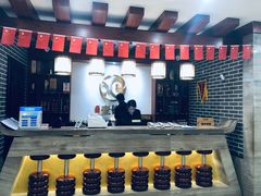 -古洼一锅鲜(开发区店)