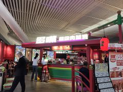 -多嘴超级肉蟹煲(中街恒隆故宫店)