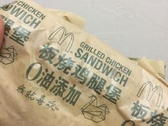 -麦当劳(捞品城店)