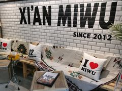 -米屋石锅拌饭(师大店)