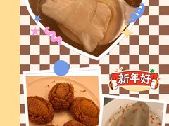-上海和平饭店龙凤厅 Dragon Phoenix