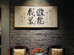 -凤临阁