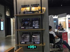 -CGV影城(黄河道ScreenX店)