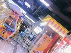 -风云再起游乐汇(南京常发广场店)