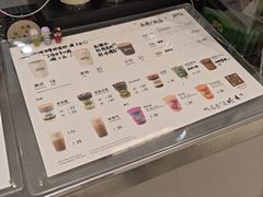 -JPG canteen(广州乐峰广场店)