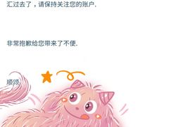 -上海浦西万怡酒店