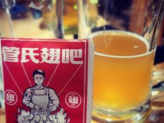 -管氏翅吧(国展店)