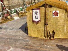 -沂蒙云瀑洞天景区