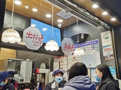 大堂-茶颜悦色(长郡步行街口店)