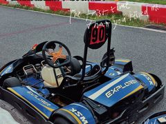 -赛卡联盟WSK卡丁车俱乐部