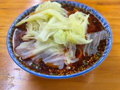 -蒋六十八梯眼镜面(渝中店)