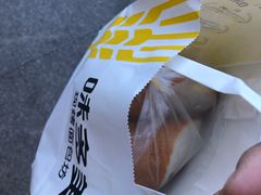 -味多美蛋糕(梨园店)