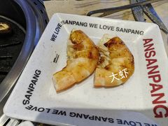 -安又胖韩国烤肉(美罗城店)