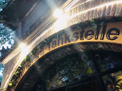 -申德勒西餐厅(日坛路总店)
