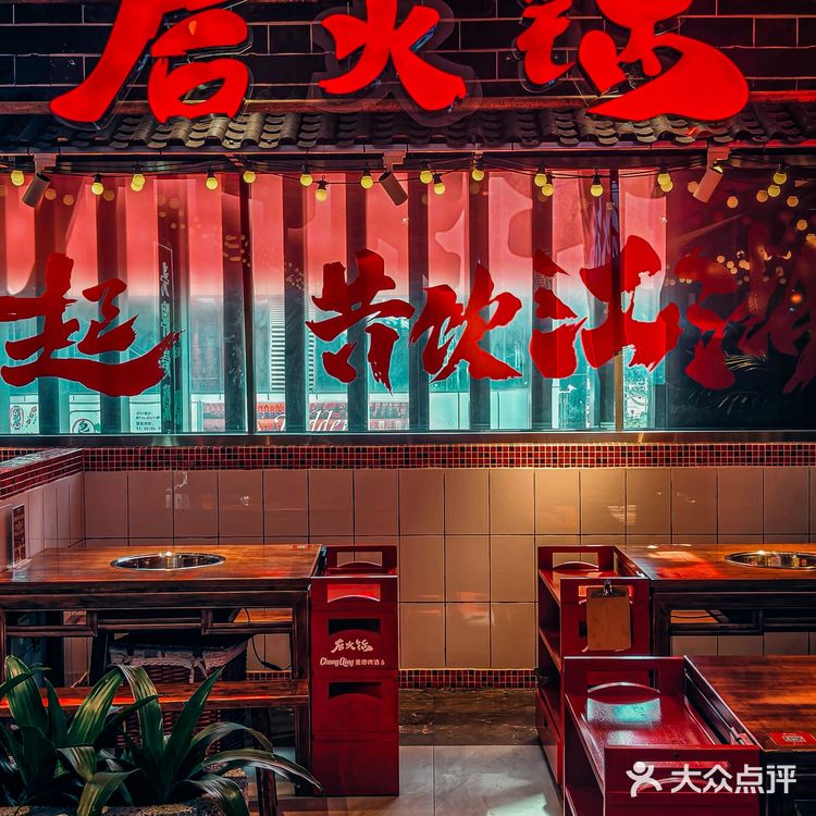 噗呲一声，嘎嘣脆‼️猜猜這是啥玩意，鮮香絕絕子⁉️