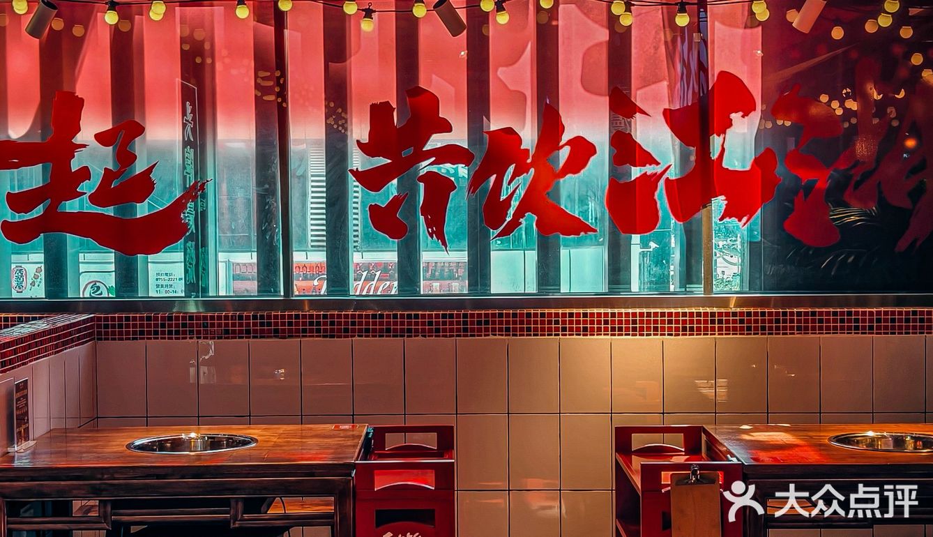 噗呲一声，嘎嘣脆‼️猜猜這是啥玩意，鮮香絕絕子⁉️