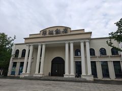 -洋湖国家湿地公园