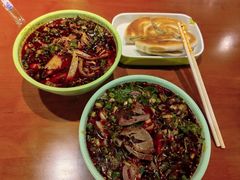 -杜优素羊杂碎(财满街店)
