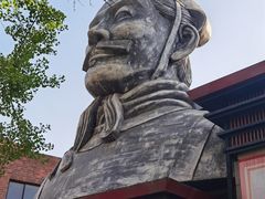 -秦始皇帝陵博物院(兵马俑)