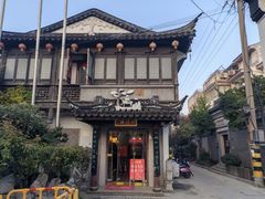 -同得兴 Since·1995 传统苏式面馆(十全街店)