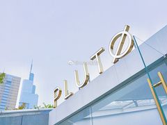 门面-UNI UNI(环亚凯瑟琳店)