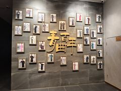 -青曲社相声(易俗街区店)