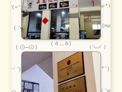 -双桥园·云南过桥米线(古城南门店)